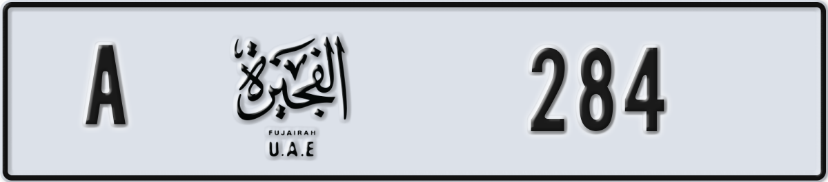 fujairah License Plate Number 284 Code A