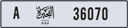 fujairah - code - A - number -35991
