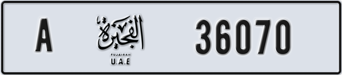 fujairah License Plate Number 36070 Code A