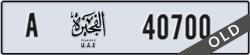 fujairah - code - A - number -40621