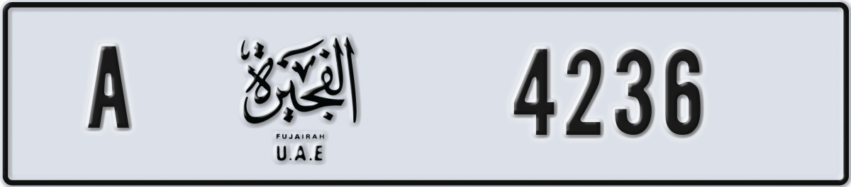 fujairah License Plate Number 4236 Code A