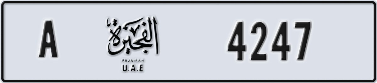 fujairah License Plate Number 4247 Code A