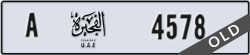 fujairah - code - A - number -4578