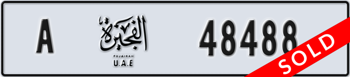 fujairah License Plate Number 48488 Code A