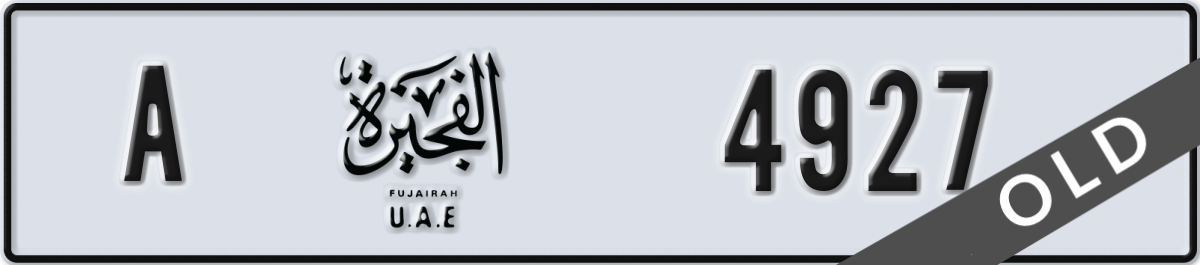 fujairah License Plate Number 4927 Code A