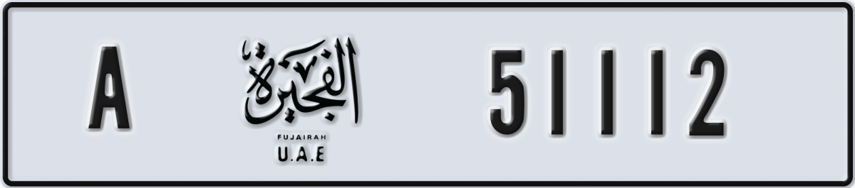 fujairah License Plate Number 51112 Code A