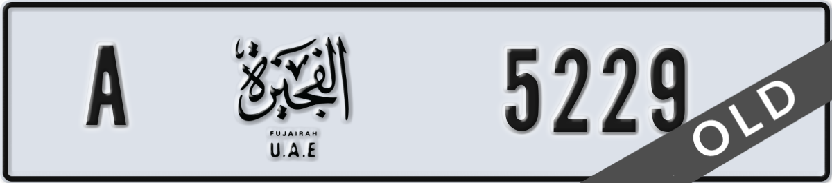 fujairah License Plate Number 5229 Code A