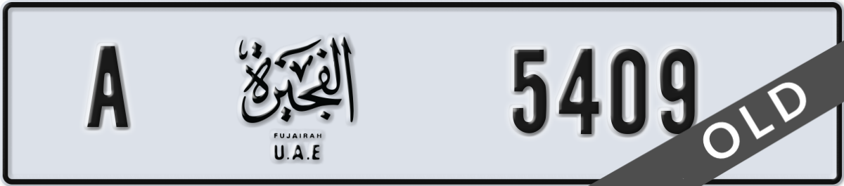 fujairah License Plate Number 5409 Code A
