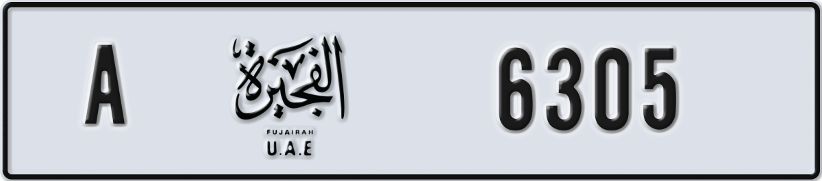 fujairah License Plate Number 6305 Code A
