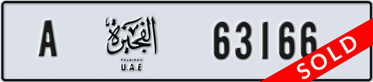 fujairah License Plate Number 63166 Code A
