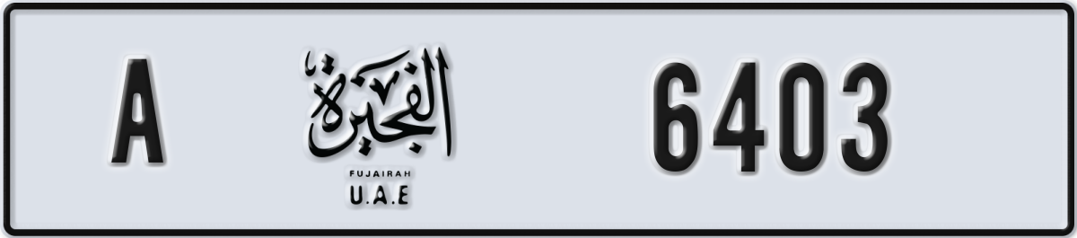 fujairah License Plate Number 6403 Code A