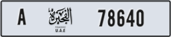fujairah - code - A - number -78561