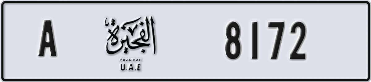 fujairah License Plate Number 8172 Code A