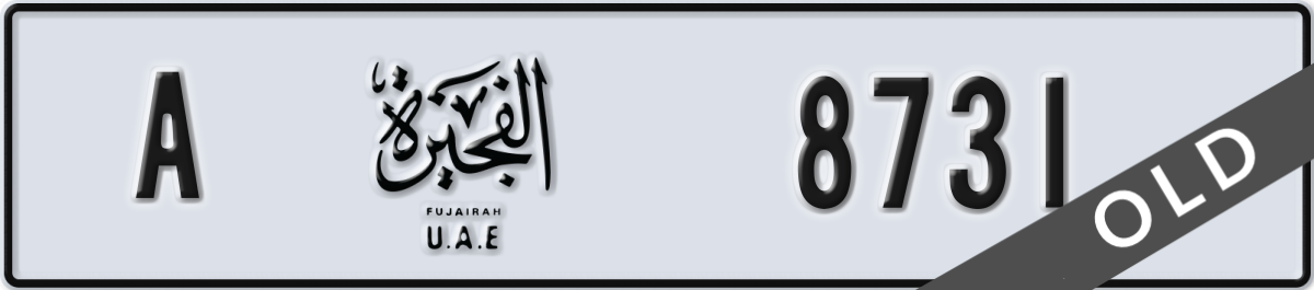 fujairah License Plate Number 8731 Code A