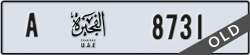 fujairah - code - A - number -8731