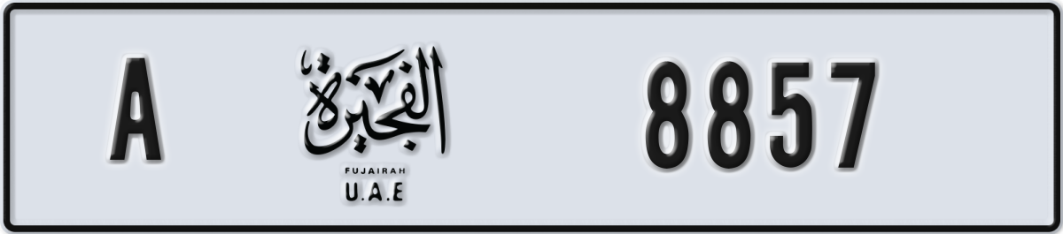 fujairah License Plate Number 8857 Code A