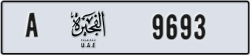 fujairah - code - A - number -9693