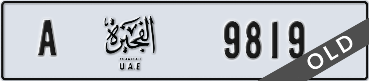 fujairah License Plate Number 9819 Code A