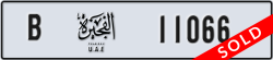 fujairah - code - B - number -11066
