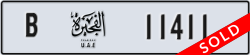 fujairah - code - B - number -11411