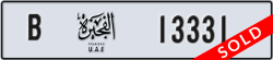fujairah - code - B - number -13331