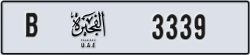 fujairah - code - B - number -3260