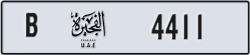 fujairah - code - B - number -4332