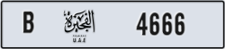 fujairah - code - B - number -4587