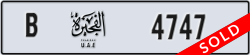 fujairah - code - B - number -4747