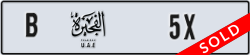 fujairah - code - B - number -5X