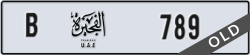 fujairah - code - B - number -789