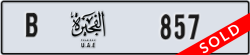 fujairah - code - B - number -857