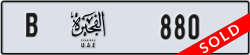 fujairah - code - B - number -880