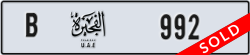 fujairah - code - B - number -992