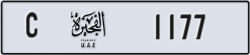 fujairah - code - C - number -1098