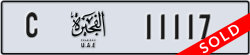 fujairah - code - C - number -11117