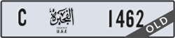 fujairah - code - C - number -1383
