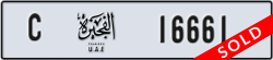 fujairah - code - C - number -16661