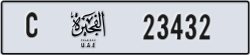fujairah - code - C - number -23353