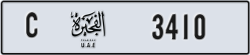 fujairah - code - C - number -3410