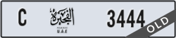 fujairah - code - C - number -3444