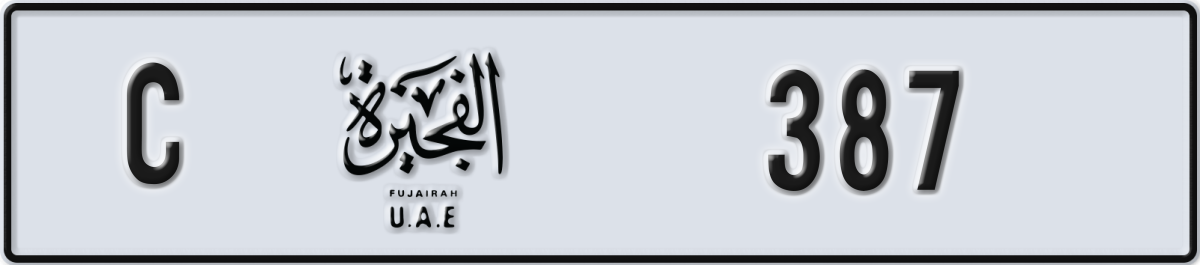 fujairah License Plate Number 387 Code C