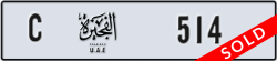 fujairah - code - C - number -514