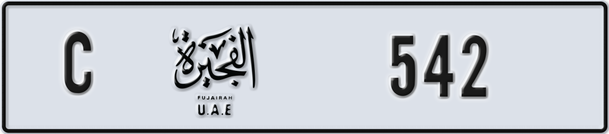 fujairah License Plate Number 542 Code C