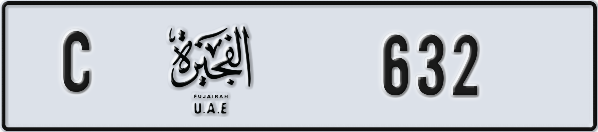 fujairah License Plate Number 632 Code C