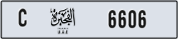 fujairah - code - C - number -6527