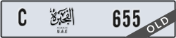 fujairah - code - C - number -655