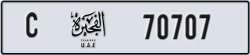 fujairah - code - C - number -70628