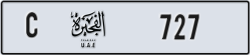fujairah - code - C - number -727