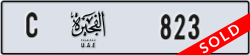 fujairah - code - C - number -823